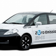 Illustration for article titled Nissan Developing iPhone App to Monitor Electric Cars